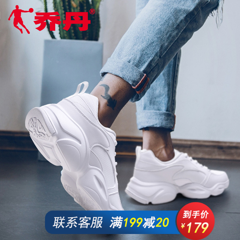 Jordan gym shoes Men's Shoes 2019 A summer Leather ventilation Running shoes white Casual shoes student Running shoes Diddyin the Sports shoes new , Running shoes category - from Buy2taobao.com to provide professional Taobao agent buy service