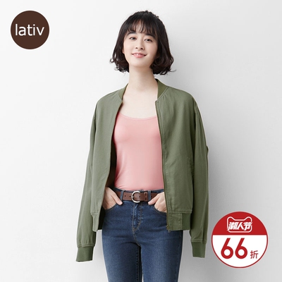 lativ诚衣 凉感Bra吊带衫打底凉爽无钢圈轻薄纯色夏季新款 女装