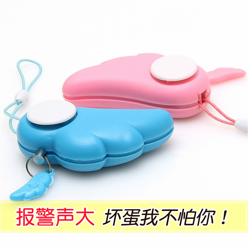 手机防盗器随身防丢器女子防狼神器防身武器迷你钥匙扣双向报警器|msdalam kategori bekalan perayaan/hadiah, Hadiah kreatif, Anti-hilang - dari Buy2taobao.com untuk memberikan perkhidmatan ejen Taobao profesional membeli