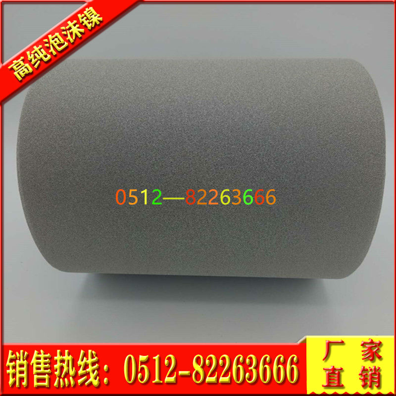 Nickel foam foamed nickel Supercapacitors lithium battery Catalyst support Button batteriesin the Hardware/Tool , Electrical Hardware , Battery/Power Accessories category - from Buy2taobao.com to provide professional Taobao agent buy service