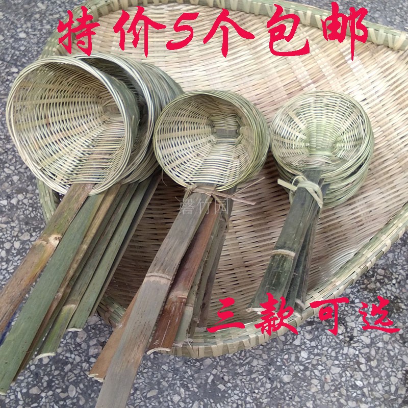 竹漏勺漏斗小火锅 捞面抓篱竹制编麻辣烫米粉酸辣粉冒菜粉抓漏勺在类目 厨房/烹饪用具, 烹饪用具, 烹饪勺铲, 漏勺中 - 来自Buy2taobao.com提供专业的淘宝代购服务