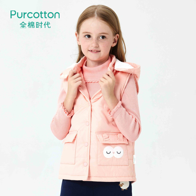 全棉时代19秋冬新款夹棉外套趣味卡通可爱棉衣保暖厚马甲女童韩