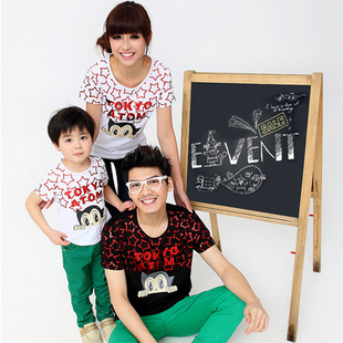 Korean Edition Shine star Homewear ATOM With children Short sleeved Special Offer the republic of korea Summer wear Mother dress Full decorationin the Children/Baby/Family fitted , Family fitted/Parenting Fashion category - from Buy2taobao.com to provide professional Taobao agent buy service