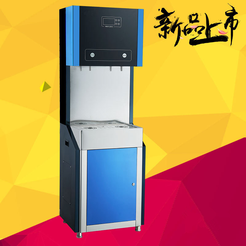 蘇麥迪新款即熱式飲水機商用開水器直飲水機櫃式不鏽鋼節能飲水機在類目 廚房電器, 飲水機中 - 來自Buy2taobao.com提供專業的淘寶代購服務