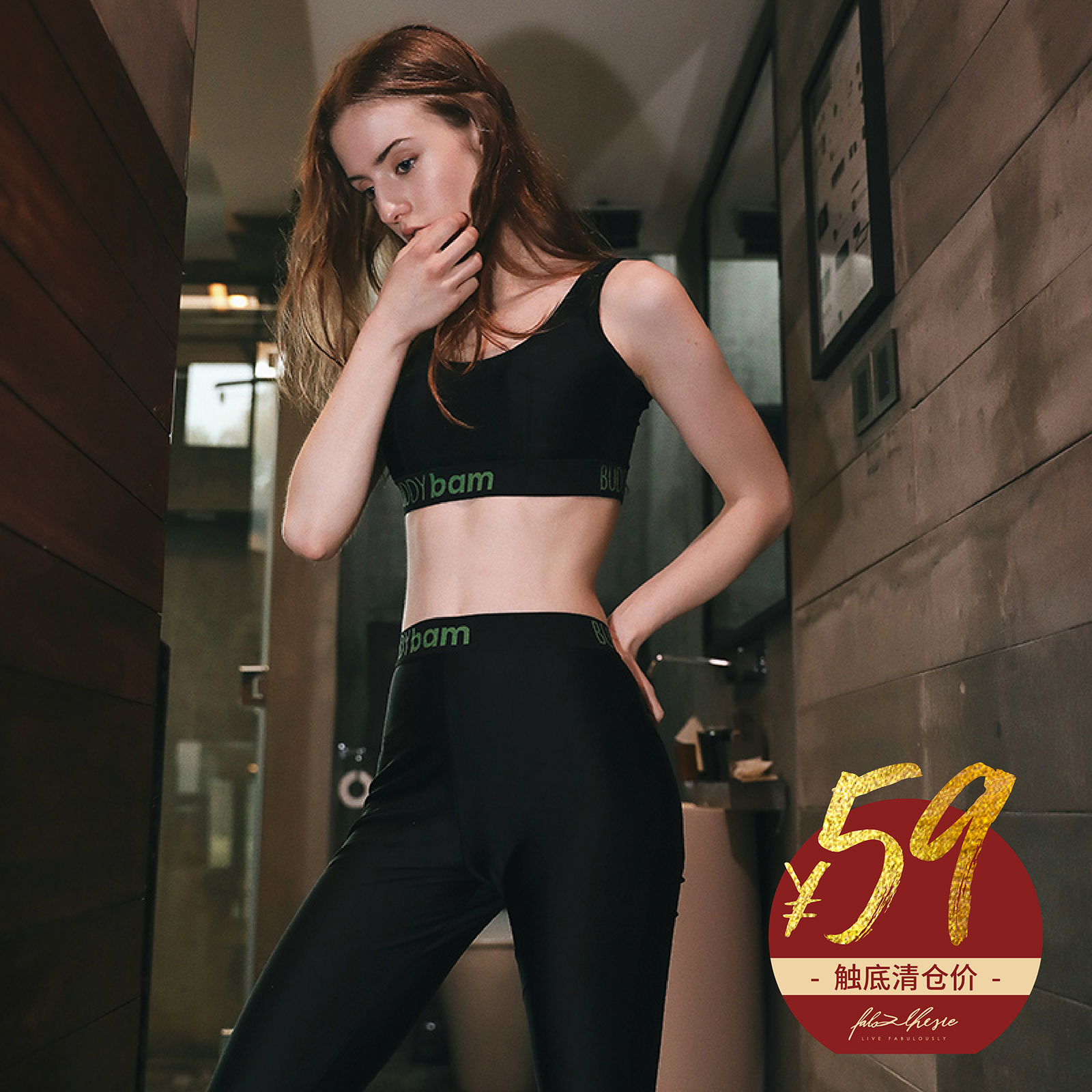 Sydney life Vest type Quick drying ventilation motion Bras Self cultivation Cropped Trousers letter motion suitin the Women's clothing/Boutique , Set/Student uniforms/Work uniforms , Leisure sports suit category - from Buy2taobao.com to provide professional Taobao agent buy service