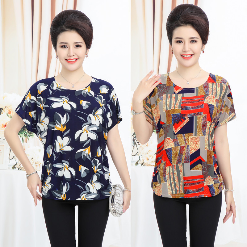 200 fat people Ma'am Mom outfit Summer wear Add fertilizer XL Middle and old aged women's clothing t-shirt jacket mother-in-lawin the Women's clothing/Boutique , Middle-aged women  category - from Buy2taobao.com to provide professional Taobao agent buy service