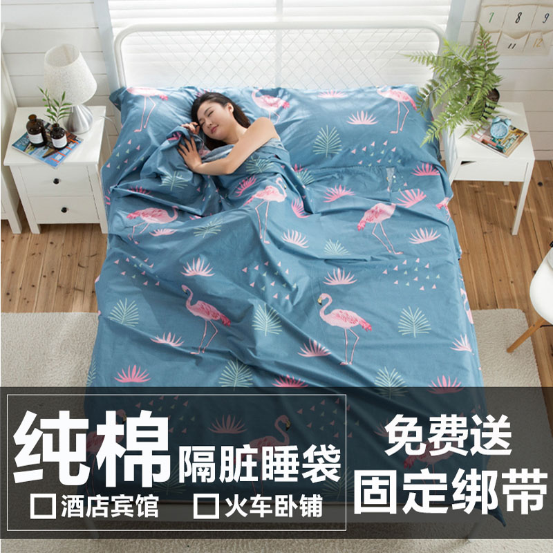 travel Single Sleeping bag Portable hotel Double Quilt cover pure cotton hotel quarantine sheet Travel? adult Sleeping bagin the Outdoor/Mountaineer/Camping/Travel Goods , Sleeping bag category - from Buy2taobao.com to provide professional Taobao agent buy service