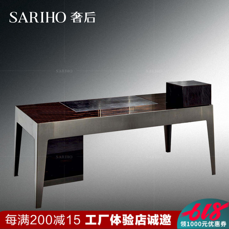 SARIHO After extravagance Italy desk computer furniture longhi Mile Sting Swire Louvrein the Residential furniture , Furniture , Study Furniture , Desk+Writing chair category - from Buy2taobao.com to provide professional Taobao agent buy service