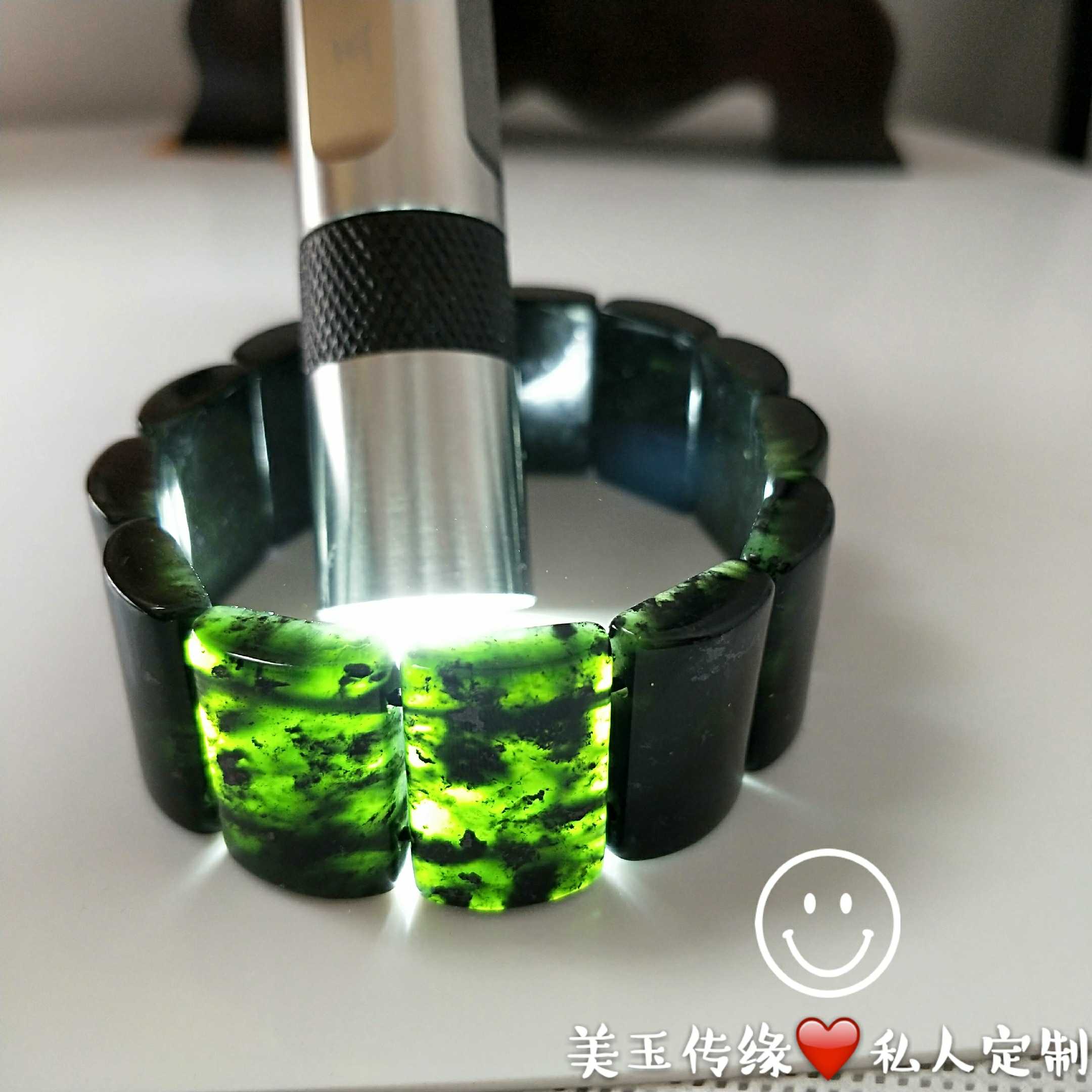 Xinjiang magnetic Dark Jade Bracelet Lantian Manual jade Bracelet Healthcare Bracelet Dark green Hand Strapin the Accessories/Fashion Jewelry, Bracelets category - from Buy2taobao.com to provide professional Taobao agent buy service