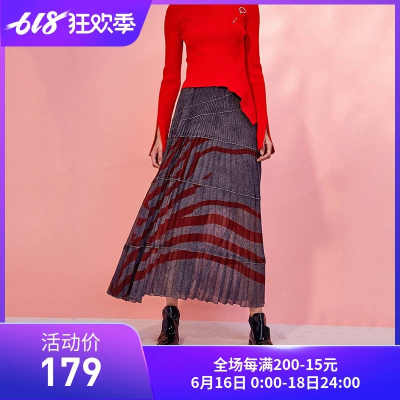Lily2017冬新款女裝商務OL印花百褶長裙顯瘦半身裙在類目 女裝/女士精品, 半身裙中 - 來自Buy2taobao.com提供專業的淘寶代購服務