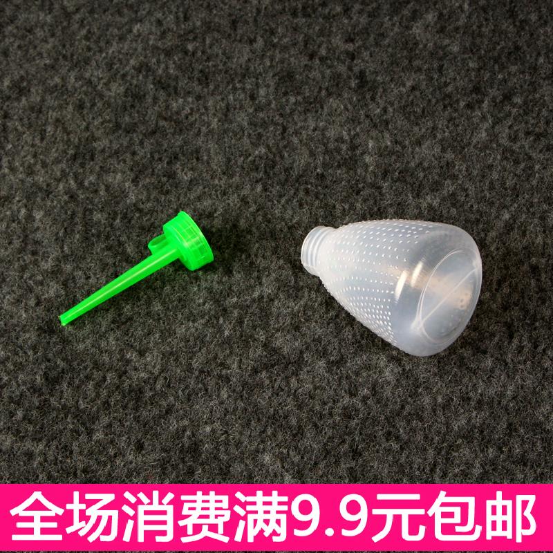 手作缝纫机塑料大小油壶 (空壶) 拆装便捷 缝纫机油壶 空壶|ruв категории жизнь прибор, жизнь бытовой арматура, другие жизни бытовой арматура - от Buy2taobao.com для оказания профессиональной услуги покупки агента Taobao