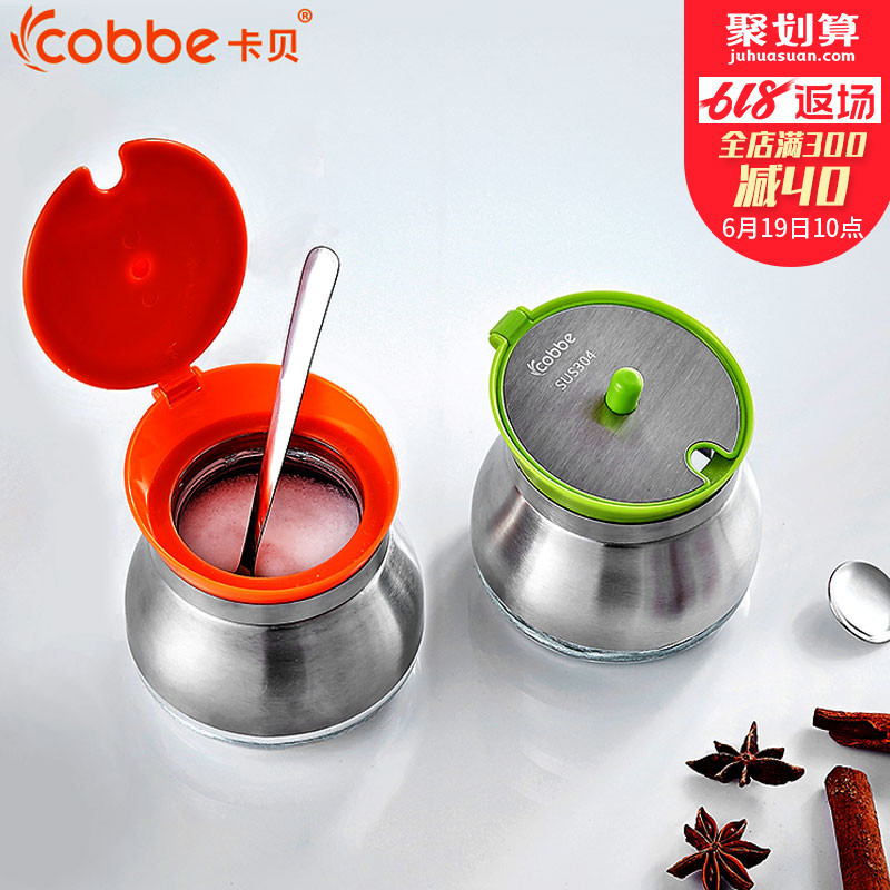 Cabernet Stainless steel Cruet monosodium glutamate Seasoning Box suit household Salt shaker kitchen Supplies Condiment storage boxin the Kitchen/Cooking utensils , Kitchen Gadgets/Kitchen storage , Storage jars/Kitchen storage containers , Seasoning bottles category - from Buy2taobao.com to provide professional Taobao agent buy service