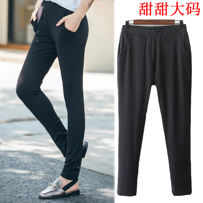 特大码女裤2016秋季新款 弹力OL长裤胖mm显瘦休闲弹力小脚裤200斤