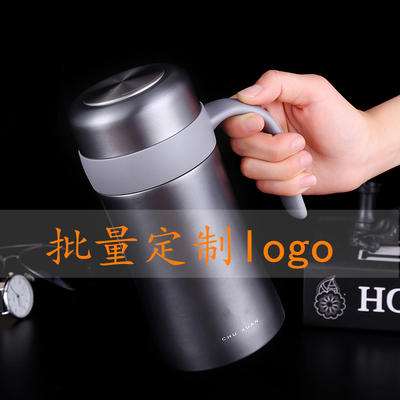 保温杯大容量316不锈钢水杯男士带手柄把手杯子商务办公室泡茶杯