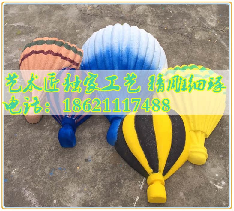Wedding celebration wedding stage background decorate foam prop Hot Air Balloon unicorn Christmas Market Mei Chen Sculpturein the Festive supplies/Gift , Other Festival Gifts category - from Buy2taobao.com to provide professional Taobao agent buy service