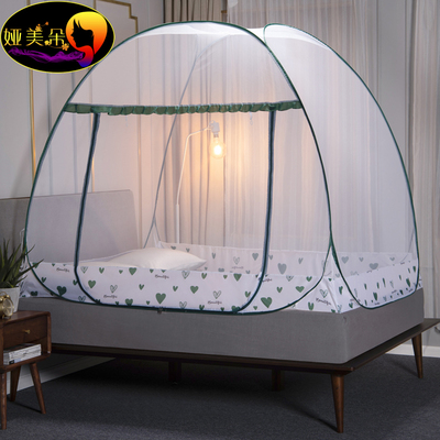 免安装蚊帐1.8家用1.5m折叠式儿童防蚊防摔1.2米学生宿舍床蒙古包
