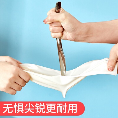 拣家加厚耐用型洗碗手套女丁腈家务洗衣服丁晴橡胶厨房家用刷碗