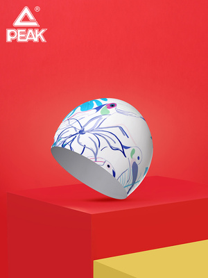 匹克儿童硅胶泳帽女童韩版简约时尚中大童6-16岁青少年游泳帽装备