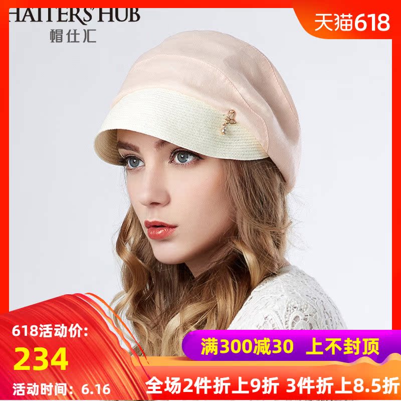 帽仕汇 帽子女夏天出游俢脸贝雷帽韩版潮八角帽遮阳帽优雅渔夫帽在类目 服饰配件/皮带/帽子/围巾, 帽子中 - 来自Buy2taobao.com提供专业的淘宝代购服务