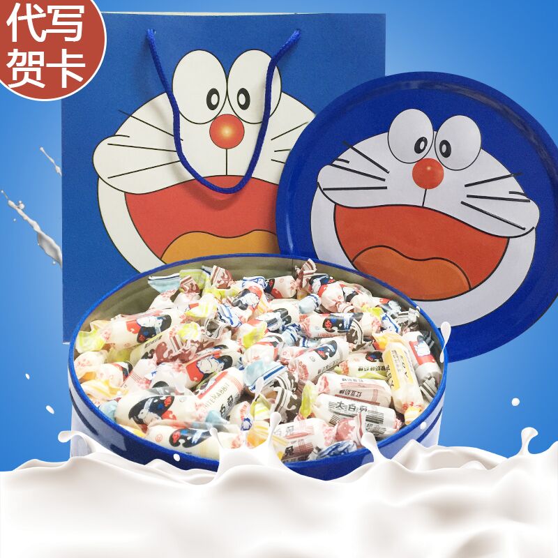 大白兔奶糖礼盒装500g 节日喜糖果儿童小零食送男女朋友闺蜜礼物在类目 零食/坚果/特产, 糖果零食/果冻/布丁, 糖果中 - 来自Buy2taobao.com提供专业的淘宝代购服务