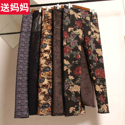 加绒加厚棉裤中老年裤子妈妈打底裤女秋冬装外穿中年保暖印花长裤