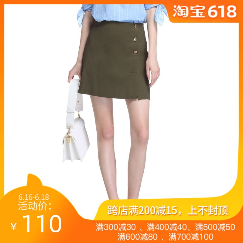 ochirly EU force Women's wear Metal buckle Solid Paige cotton material A word skirt skirt 1JJ2070730in the Women's clothing/Boutique , Skirts category - from Buy2taobao.com to provide professional Taobao agent buy service