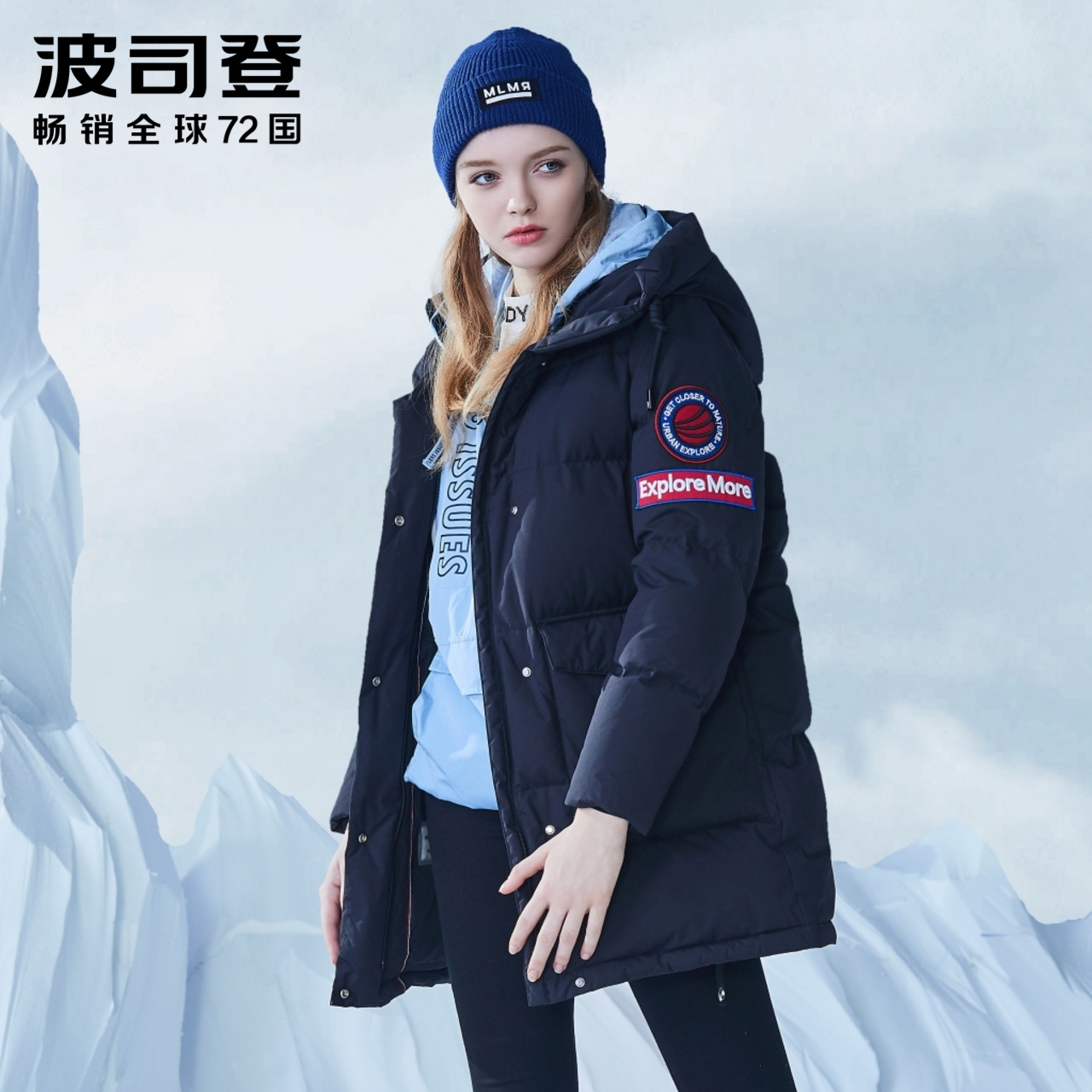 18新款官方旗舰店波司登羽绒服女极寒加拿大鹅绒中长款B80142142|msdalam kategori Butik wanita / wanita, Down - dari Buy2taobao.com untuk memberikan perkhidmatan ejen Taobao profesional membeli