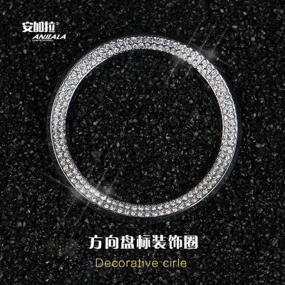 宝马方向盘钻贴标适用于新3系5系1系x1x3x4x5x6装饰改装车标贴钻|msdalam kategori kereta/artikel/Fitting/Refit, aksesori luar automotif/pemasangan hiasan/melindungi, aksesori luar automotif, pelekat hiasan kereta - dari Buy2taobao.com untuk memberikan perkhidmatan ejen Taobao profesional membeli