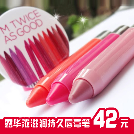quality goods Revlon Lasting moisturizing Lipstick Pen Lipstick Cosmetics Matte Pearl Matte Chubby 135in the Makeup/Perfume/Beauty tools , Blushers/Lip Liner category - from Buy2taobao.com to provide professional Taobao agent buy service