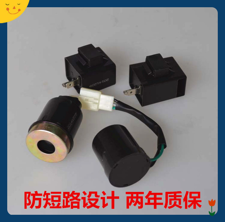 摩托车通用型闪光器 摩托车蜂鸣器闪光器 防短路12V 保用2年在类目 摩托车/装备/配件, 摩托车配件, 摩托车车灯中 - 来自Buy2taobao.com提供专业的淘宝代购服务