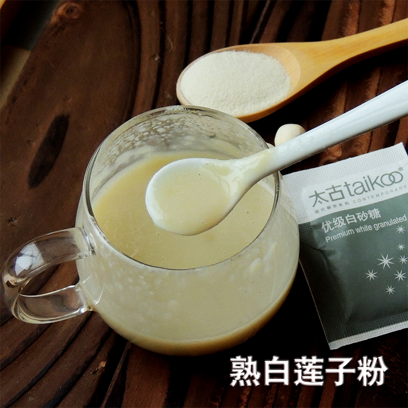 白莲子粉低温烘培代餐粉冲饮即食无任何添加400g包邮|msdalam kategori beras/Utara-Selatan barangan kering/perasa, Utara-Selatan barangan kering/daging Kering, kering/Native, Lotus - dari Buy2taobao.com untuk memberikan perkhidmatan ejen Taobao profesional membeli