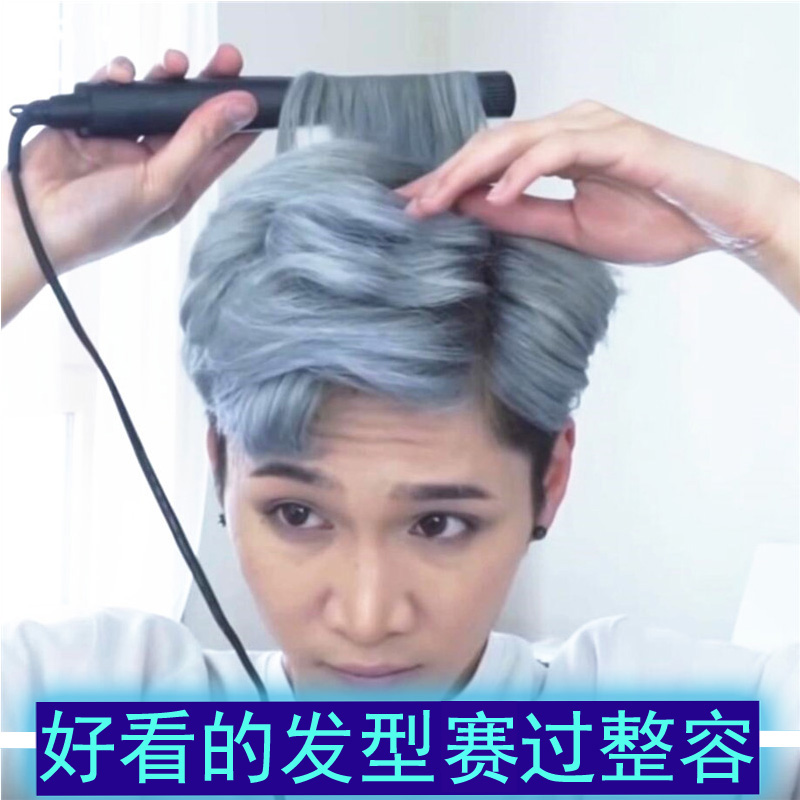 卷發神器男士專用電夾板直卷兩用直發器蓬松不傷發內扣拉頭發夾板在類目 個人護理/保健/按摩器材, 美髮工具, 卷/直髮器中 - 來自Buy2taobao.com提供專業的淘寶代購服務