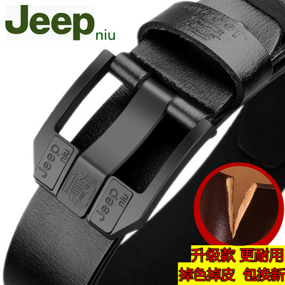 Jeep niu男士皮带真皮针扣青年腰带男纯牛皮新款休闲韩版复古裤带
