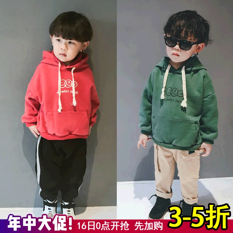 Boy Plush Sweater Autumn and winter Hooded thickening children keep warm Male baby jacket Chinese child Autumn Korean Edition S2375in the Children/Baby/Family fitted , Sweater/Fleece category - from Buy2taobao.com to provide professional Taobao agent buy service