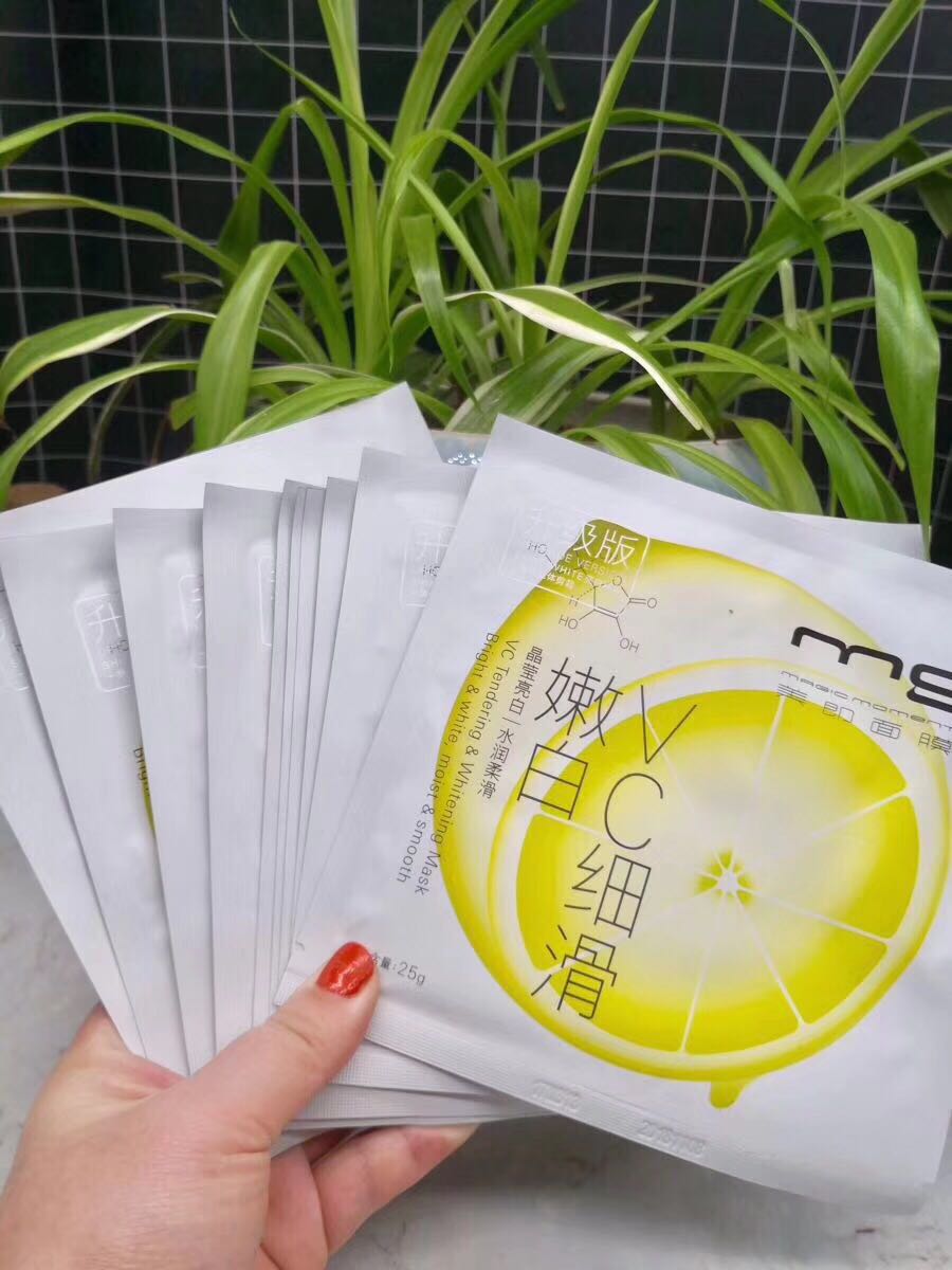 Magic formal wear VC Smooth Whitening Facial mask 25g 10 slicein the Care cleaners/Sanitary napkins/Paper/Aromatherapy , Shampoo bath/Personal cleanliness , Facial Cleansing/Nurse , Mask category - from Buy2taobao.com to provide professional Taobao agent buy service
