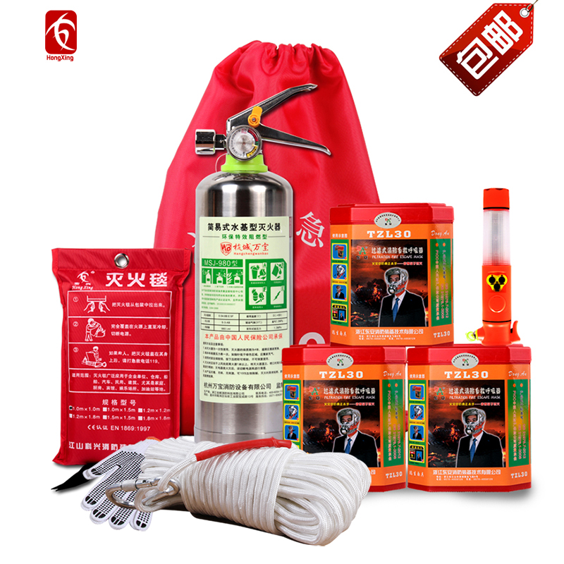 家用水基灭火器安全消防火灾逃生应急包组合家庭防火消防器材套装|msdalam kategori perkakasan/alat, Pembinaan perlindungan, produk perlindungan kebakaran, alat pemadam api - dari Buy2taobao.com untuk memberikan perkhidmatan ejen Taobao profesional membeli