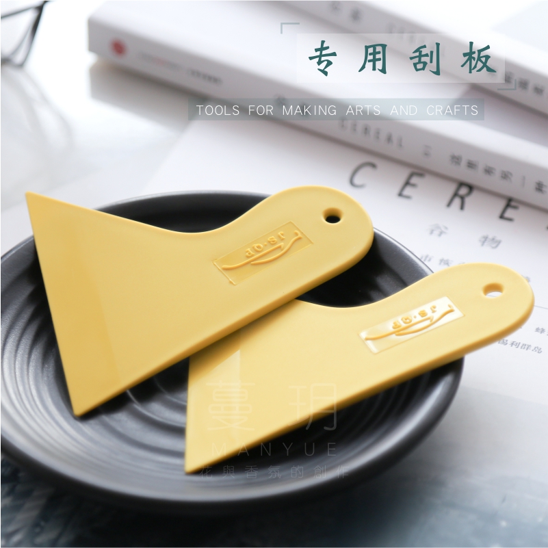 蔓玥 DIY香薰蜡烛牌石膏制作常用工具 烘培刮板刀|ruв категории кухня/посуда, барбекю/выпечка утварь, выпечка diy приборов, Другие выпечки приборов - от Buy2taobao.com для оказания профессиональной услуги покупки агента Taobao