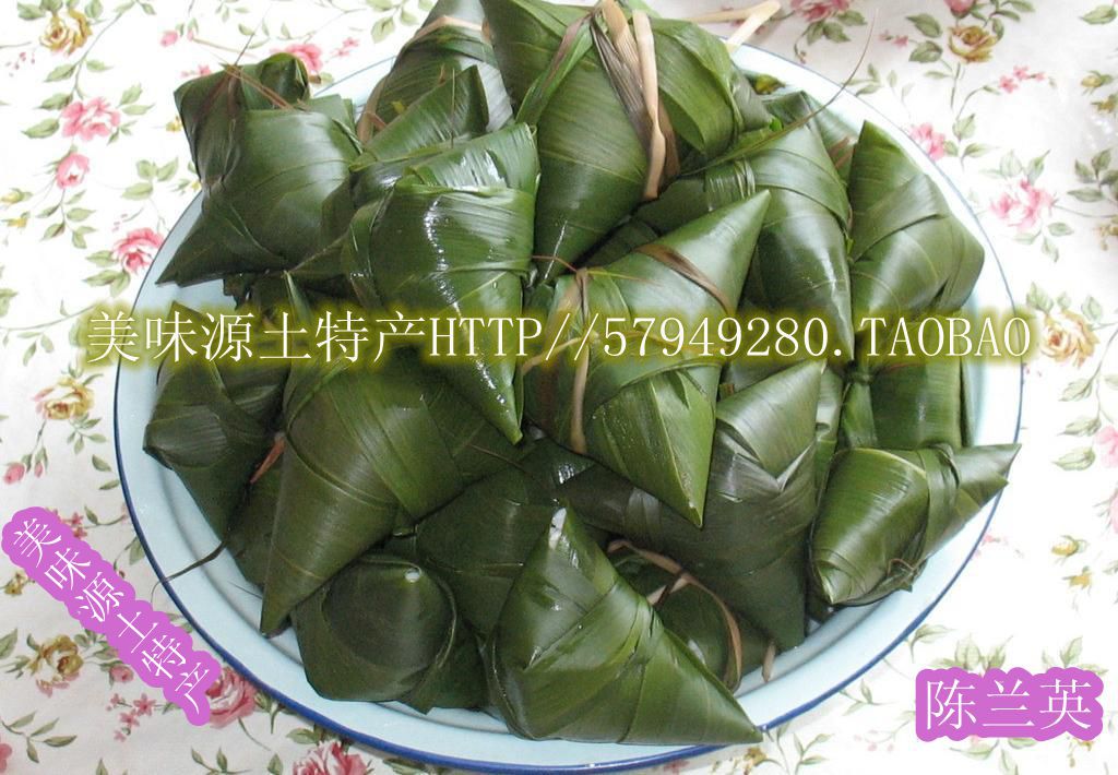 邵阳隆回特产/农家糯米粽子/手工自制粽子/草灰碱水香粽/送礼佳品|msdalam kategori beras/Utara-Selatan barangan kering/perasa, makanan lain - dari Buy2taobao.com untuk memberikan perkhidmatan ejen Taobao profesional membeli