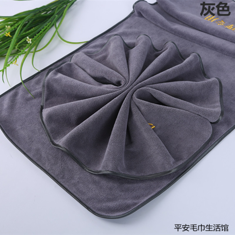 美容院理发店专用包头干发毛巾加厚包边吸水不掉毛洗浴汗蒸可绣字|ruв категории начало ежедневно, полотенце/полотенце/халат, полотенце/полотенце - от Buy2taobao.com для оказания профессиональной услуги покупки агента Taobao