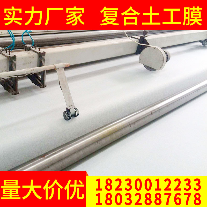 Geomembrane Impermeable membrane composite membrane HDPE fish pond Yuchi Impoundment waterproof Geotextilein the Basic building materials , Waterproof category - from Buy2taobao.com to provide professional Taobao agent buy service