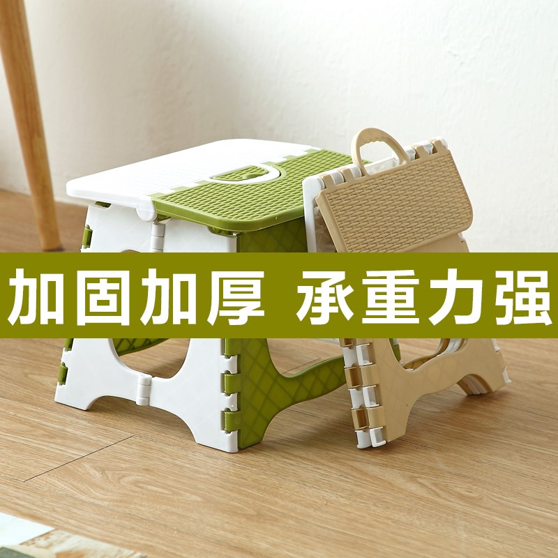 塑料户外简易椅子成人家用折叠马扎收缩小板凳折叠凳子便携钓鱼凳|ruв категории жилой мебели, места категории, стул, складной стул - от Buy2taobao.com для оказания профессиональной услуги покупки агента Taobao