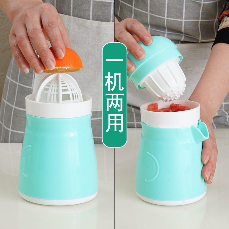 榨汁机手动压橙子器简易多功能双向果汁杯便携家用水果小型榨汁器|ruв категории кухня/посуда, кухонный Гаджет/кухня хранения, ручной соковыжималка - от Buy2taobao.com для оказания профессиональной услуги покупки агента Taobao