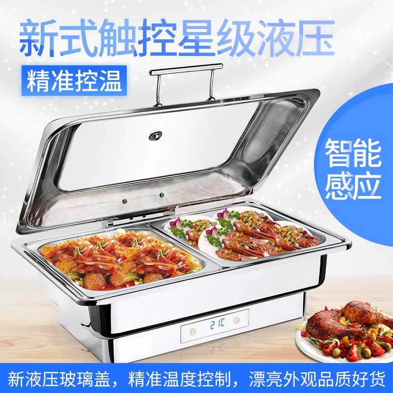 数显电热自助餐炉 翻盖布菲炉液压早餐炉保温炉保温锅酒店餐具在类目 餐饮具, 餐具, 酒店餐具中 - 来自Buy2taobao.com提供专业的淘宝代购服务