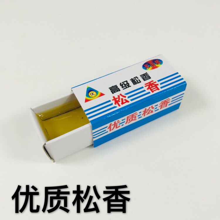 手工DIY高级松香 高纯度维修助焊松香 优质焊锡黄松香 盒装松香块|ruв категории оборудование/инструменты, ручной инструмент, сварка струей, канифоль - от Buy2taobao.com для оказания профессиональной услуги покупки агента Taobao