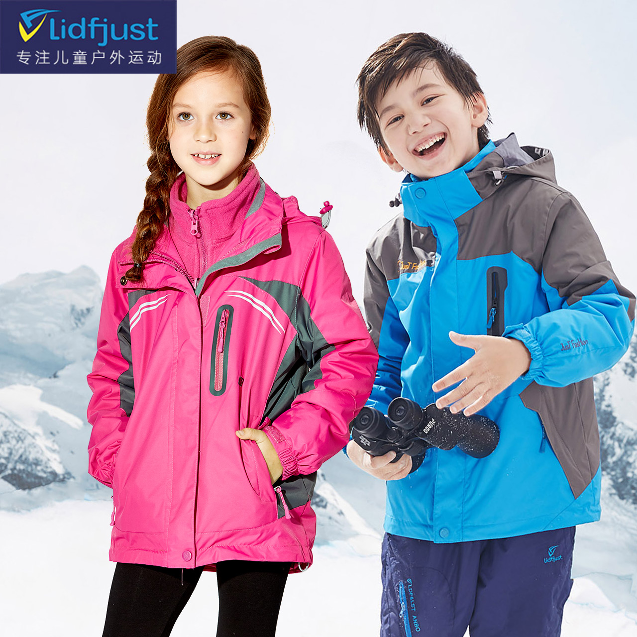 children Pizex 2019 Children's clothing Boy Triple outdoors winter girl Plush thickening coat CUHKin the Children/Baby/Family fitted , Coat/Jacket/Overcoat , Ordinary jacket category - from Buy2taobao.com to provide professional Taobao agent buy service