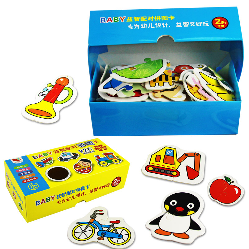 Baby children baby Puzzle Early education intelligence development men and women Jigsaw puzzle Pair Toys 1-2-3 yearin the Toy/Childs/Puzzle/Building block/Model , Beads/Jigsaw/Pair/Disassembly/Beat Toy , Jigsaw/Puzzle category - from Buy2taobao.com to provide professional Taobao agent buy service