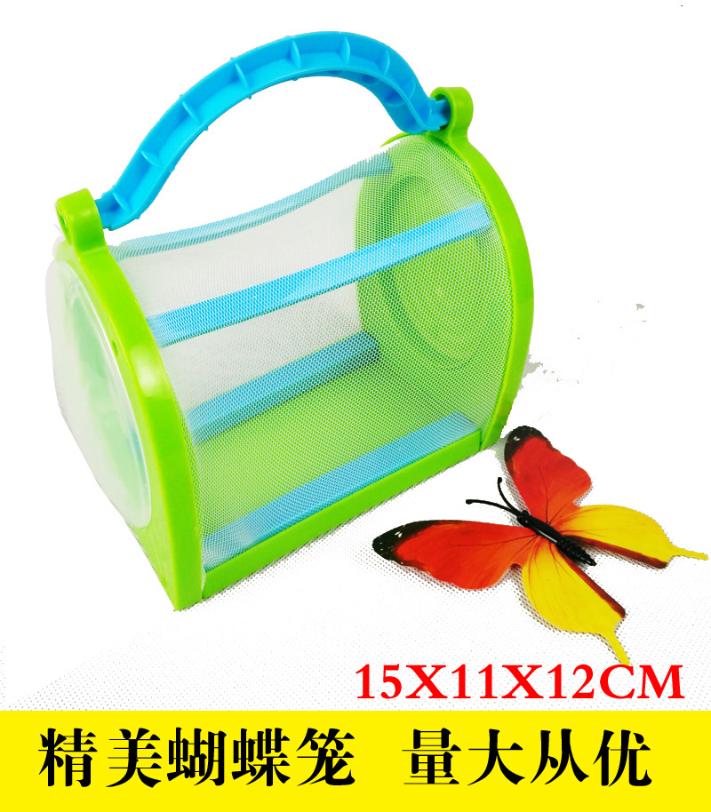 small-scale children portable Butterfly cage Pet Box Dragonfly Silkworm Reptile insect ventilation Terrariumsin the Pet/Pet food and supplies , Reptile/Insects and supplies Ming , Reptile/Insect appliances Ming category - from Buy2taobao.com to provide professional Taobao agent buy service