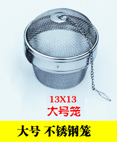 Large Stainless steel Pet cage insect Observation box Grasshopper Cricket Cicada Grasshopper Cage Reptile Terrariumsin the Pet/Pet food and supplies , Reptile/Insects and supplies Ming , Reptile/Insect appliances Ming category - from Buy2taobao.com to provide professional Taobao agent buy service