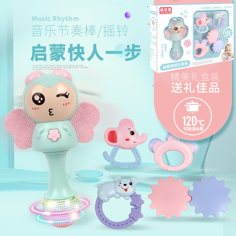 newborn baby Dental gum 0-3-6-12 Newborn Boy 5 Girl 8 Child 4 baby Toys 0-1 yearin the Toy/Childs/Puzzle/Building block/Model , Child Bell/Cloth Play/Appease toys , Rattles category - from Buy2taobao.com to provide professional Taobao agent buy service