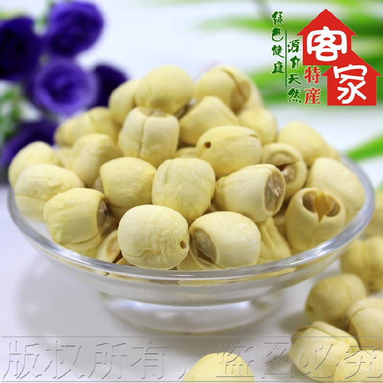 18年新货建宁莲子干货福建一级无芯去通心白莲子农家自产500g|msdalam kategori beras/Utara-Selatan barangan kering/perasa, Utara-Selatan barangan kering/daging Kering, kering/Native, Lotus - dari Buy2taobao.com untuk memberikan perkhidmatan ejen Taobao profesional membeli